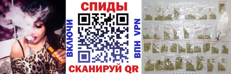 Купить где  Гудермес  БУТИРАТ BDO 