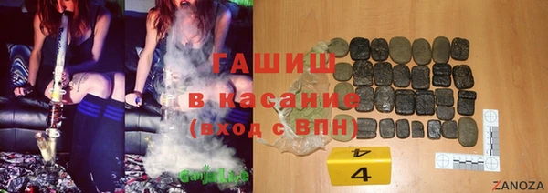 героин Аркадак
