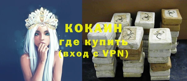 героин Аркадак