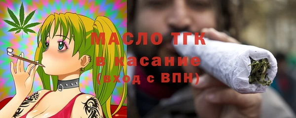 героин Аркадак