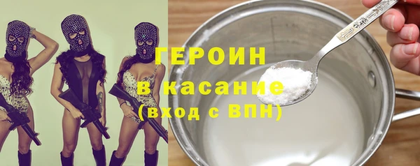 каннабис Армянск