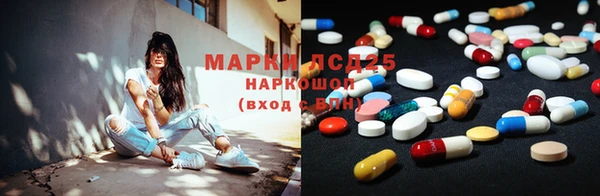 гидропоника Арсеньев