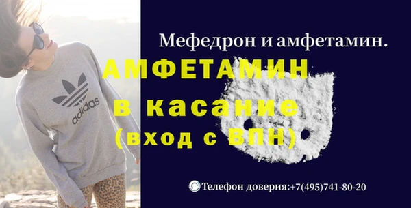гидропоника Арсеньев