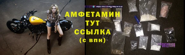 гидропоника Арсеньев