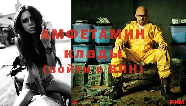 героин Аркадак