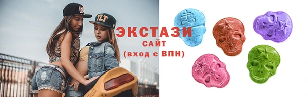 героин Аркадак