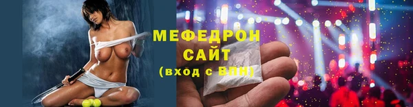 гидропоника Арсеньев