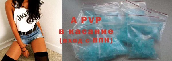 гидропоника Арсеньев
