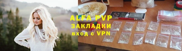 гидропоника Арсеньев