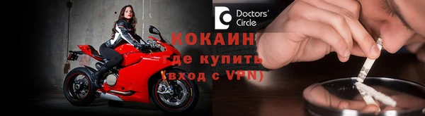 гидропоника Арсеньев