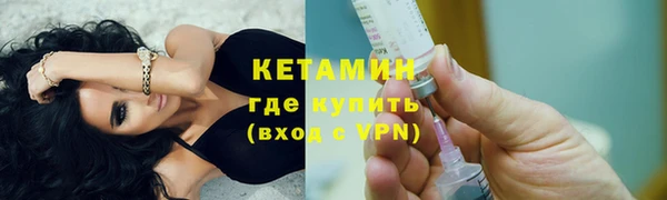 гидропоника Арсеньев