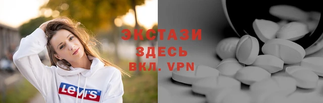 героин Аркадак