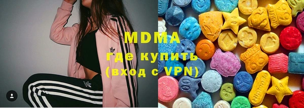 гидропоника Арсеньев