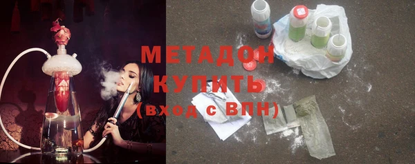 гидропоника Арсеньев