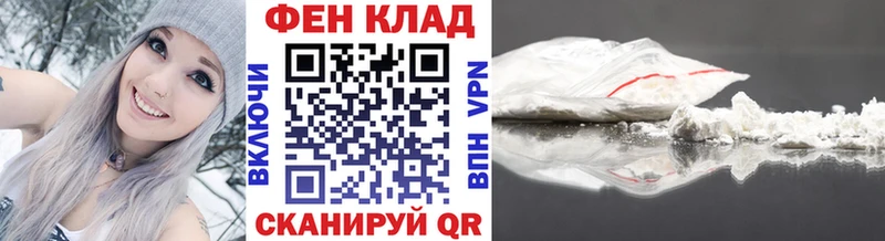 Купить где  Гудермес  МЕТАМФЕТАМИН витя 