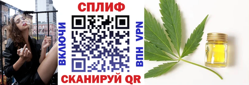 Конопля ГИДРОПОН Купить где Гудермес